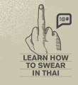 Link toHow to Swear in Thai