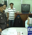 Link toCouple Arrested for Soliciting money for Sex Cam In Thailand