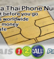 Link toHow to buy a Thai sim card and Topup your sim online