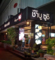 Link toTwo fantastic Buffets in Pattaya
