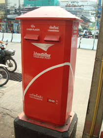 Post Offices In Chiang Mai