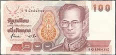 Currency Of Thailand - 100 Baht Banknote
