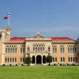 Thai Government House