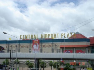 Check movie times central airport plaza chiang mai