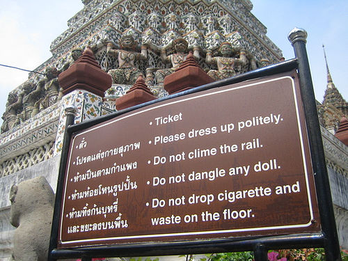 Funny Thai Sign at Temple