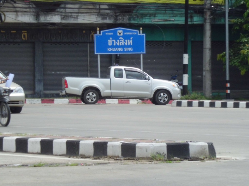 Khuang Sing overpass on the superhighway of chiang mai