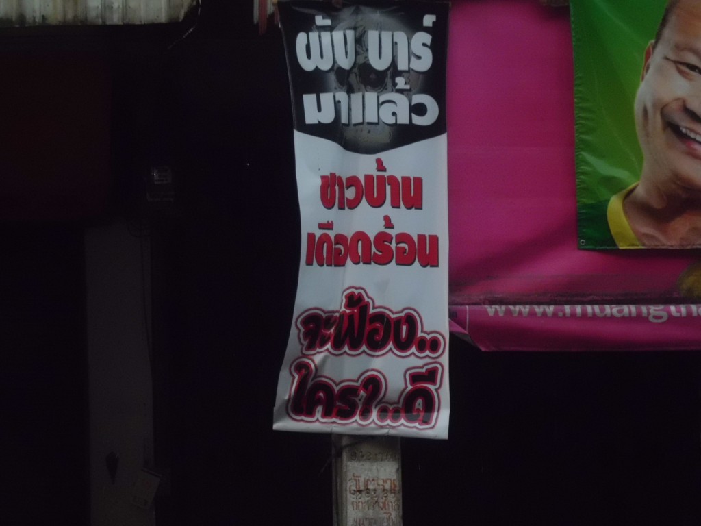 protest in chiang mai