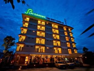 Plai Garden Boutique Guesthouse Suvarnabhumi Airport