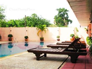 Chanthong Place Chanthong Place