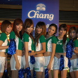 Chang Beer Girls