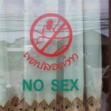 No sex at a massage shop