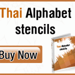 Thai Alphabet Stencils