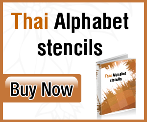 Thai Alphabet Stencils