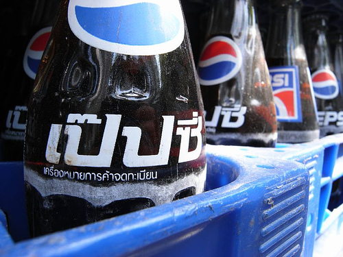 Pepsi will no longer sell their drink in a glass bottle Thailand