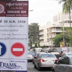 One Way Only For Nimmanhaemin Road