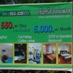 central hill place prices