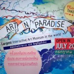 Art in Paradise Chiang Mai