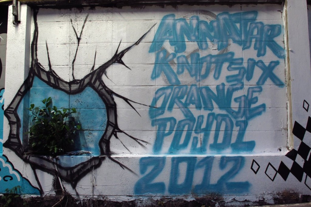 kewl graffiti