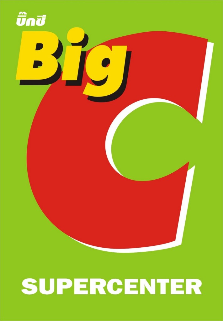 big c