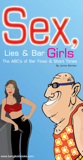 sex lies and bar girls